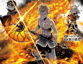 奇洛李维斯回信